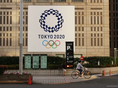 Tokyo,,Japan,-,June,9,,2017:,The,Kenzo,Tange-designed,Tokyo