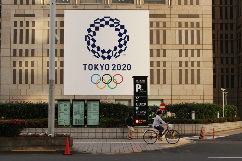 Tokyo,,Japan,-,June,9,,2017:,The,Kenzo,Tange-designed,Tokyo